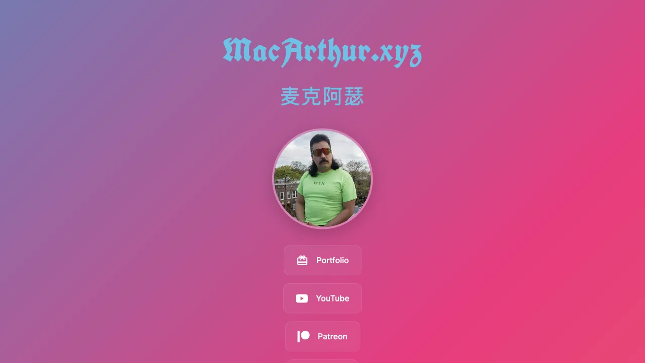 MacArthur.xyz